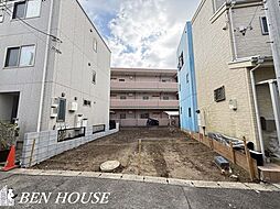 高津区二子2丁目　建築条件なし売地　限定1区画分譲地