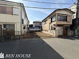 鶴見区矢向3丁目（3期）建築条件なし売地　限定1区画分譲地