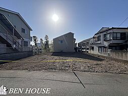 高津区下作延4丁目（II）建築条件付き売地