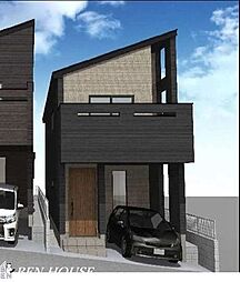 梶ケ谷　両面道路で開放感のある2階建て邸宅