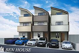 白幡台1丁目 18帖超のゆとりのリビング