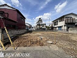 南加瀬5丁目　お好きなハウスメーカーでの建築可能です