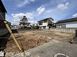 南加瀬5丁目　お好きなハウスメーカーでの建築可能です