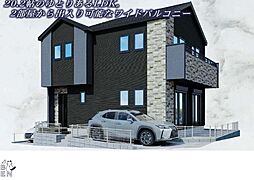 南生田6丁目　駐車2台可能なゆとりの4ＬＤＫ2階建邸宅