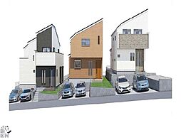 梶山2丁目　Ｌ字型バルコニーは採光たっぷりの2階建て邸宅