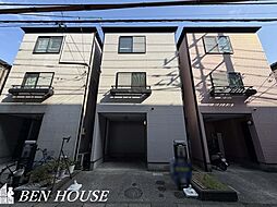 北見方3丁目　5帖超4居室の3階建て邸宅