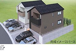 梶山2丁目　並列駐車で3台可能な広々敷地に2階建て邸宅