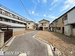 小田栄1丁目　ＪＲ南武支線「小田栄」駅歩1分に3階建て邸宅