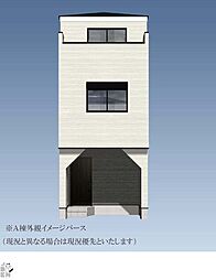 南加瀬3丁目　水回り設備集約プランの3階建て邸宅