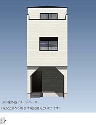 南加瀬3丁目　三居室ともに6帖超プランの3階建て邸宅