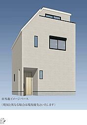 大森西2丁目　「平和島」駅徒歩11分コンパクト住宅