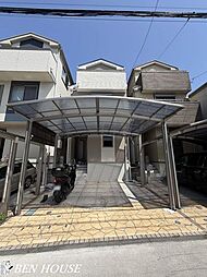 〜〜下作延2丁目　2か所のバルコニーのある3階建て邸宅〜〜