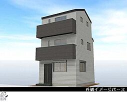 小倉3丁目　南面バルコニーのある3階建て邸宅