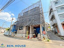 東寺尾1丁目　角地に位置しており開放感のある立地