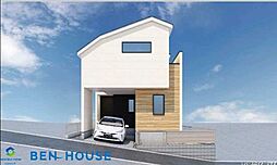 馬場1丁目　吹抜けの広々リビングのある2階建て邸宅
