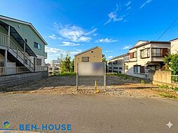 高津区下作延4丁目(II)1号区画 建築条件なし売地