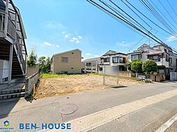 高津区下作延4丁目(II)2号区画 建築条件なし売地