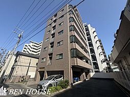 アルブル生麦