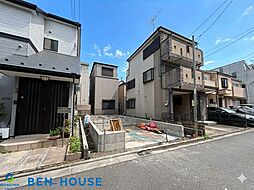 川崎区台町　限定1棟分譲地