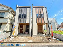 川崎区藤崎4丁目 全2棟分譲地