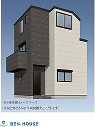 鶴見区東寺尾1丁目　全4棟分譲地