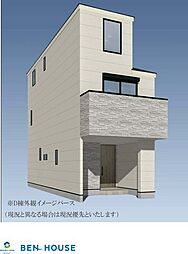 鶴見区東寺尾1丁目　全4棟分譲地