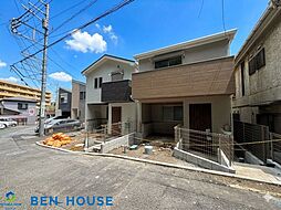 高津区下作延5丁目 全2棟分譲地