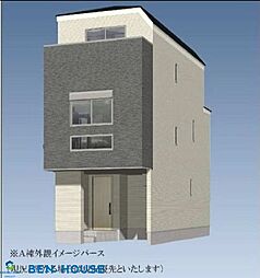 高津区千年　全2棟分譲地