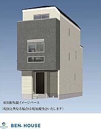 高津区千年 全2棟分譲地