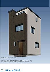 仲通3丁目　3階建コンパクト住宅