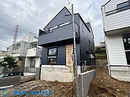 高津区下作延7丁目 全2棟分譲地