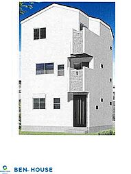高津区新作6丁目　（(4)）全4棟分譲地