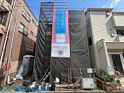 川崎区四谷下町 限定1棟分譲地