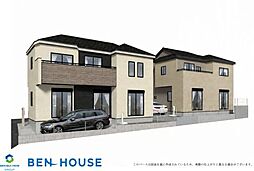 高津区子母口　1号棟　全2棟分譲地