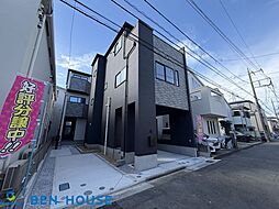 多摩区宿河原7丁目　2号棟（4期）全2棟分譲地