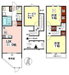 アイランド菅野 C-1