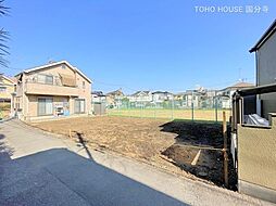 東久留米市本町２丁目の土地