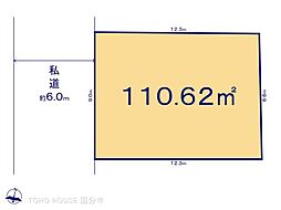 清瀬市竹丘２丁目の土地