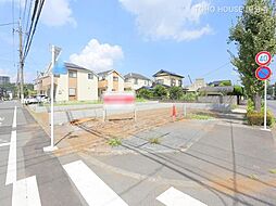 日野市東豊田４丁目の土地