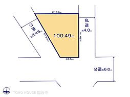 小平市天神町１丁目