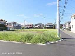 日野市西平山５丁目の土地