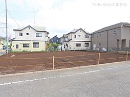 青梅市新町７丁目の土地