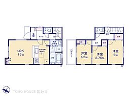 武蔵村山市大南４丁目