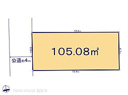 調布市菊野台２丁目