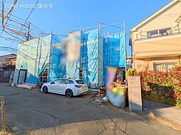 府中市北山町２丁目