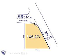 昭島市緑町２丁目