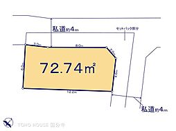 三鷹市牟礼６丁目の土地