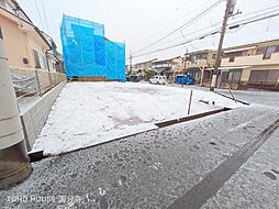 八王子市清川町の土地