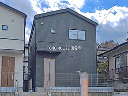 八王子市元八王子町３丁目の一戸建て