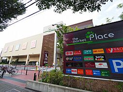 東大和市南街3丁目 戸建て